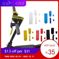 5pcs scooter silicone protection tool set is suitable for xiaomi m365pro redblackwhiteyellowblue scooter parts accessories
