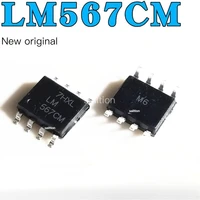 new original lm567cm lm567cmx patch sop8 speech decodingvoltage regulator ic chip