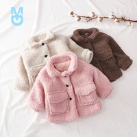 new fashion baby girl boy winter jacket thick lamb wool infant toddler child warm sheep like coat baby outwear cotton 1 8y