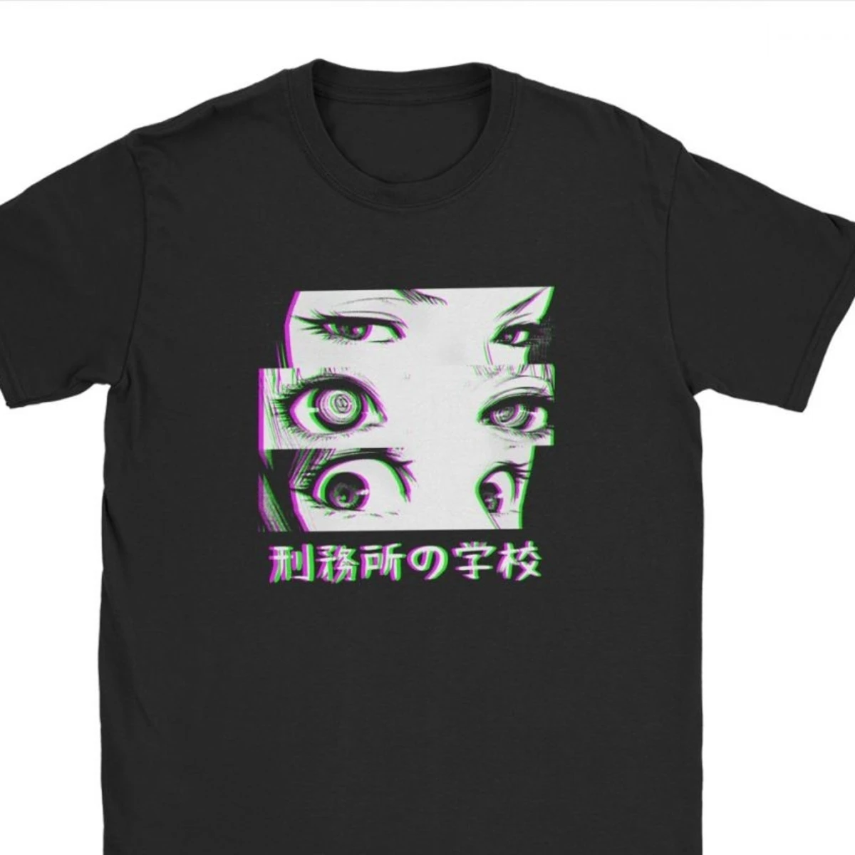 

Футболки для школы-тюрьмы, японские футболки с блестящими грустными глазами, комикс Лали, милые футболки с Аниме Манга, новинка, мужская одежда из чистого хлопка