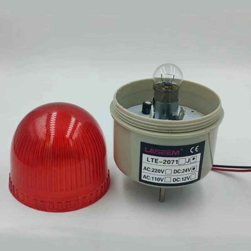 LTE-2071 Сигнальные огни Охранная сигнализация Мигалка Мигающая сигнальная лампа 12 В 24 В 220 В без зуммера Лампа из бисера (art.: 3920cc4e52e84) - 3920cc4e52e84