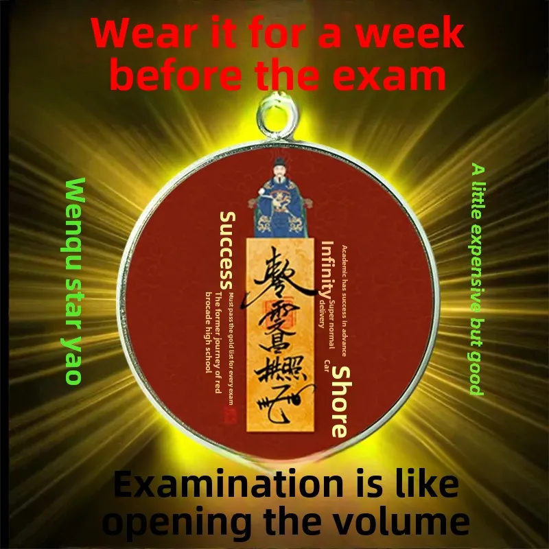 Новая красная основа красивые желающие слова кулон из сплава ожерелье