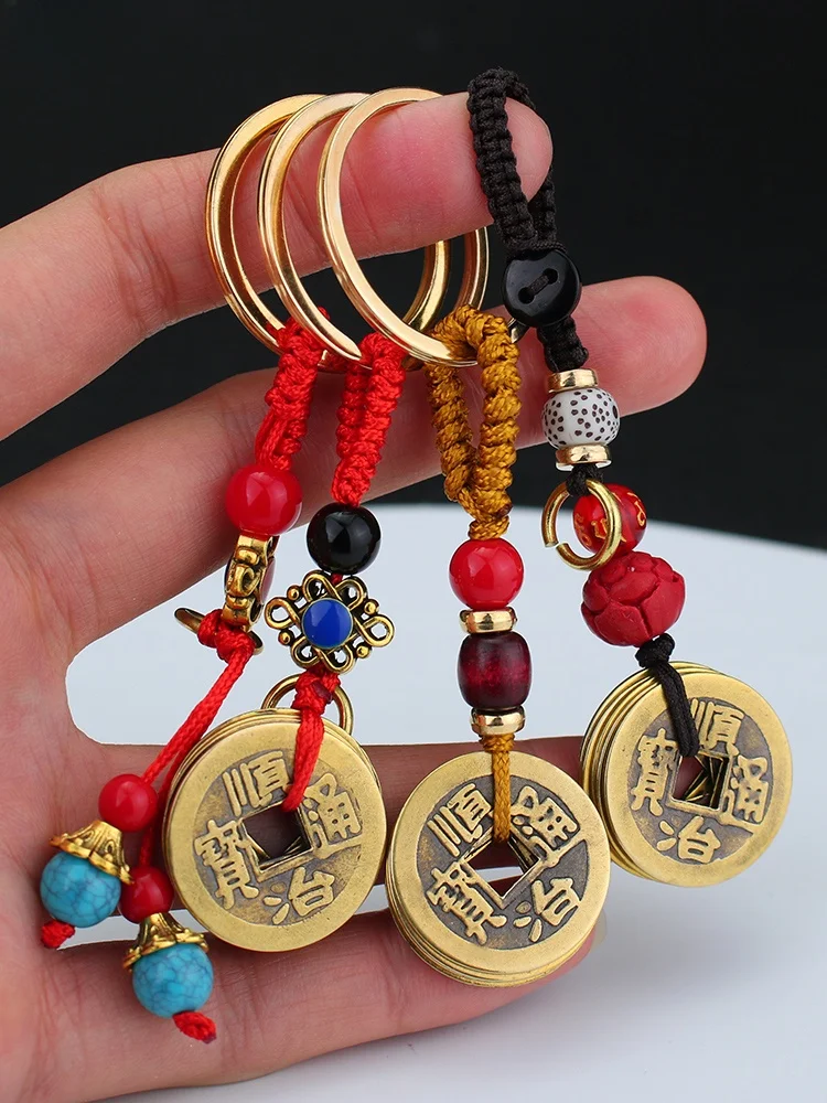 Латунные медные монеты с пятью императорскими деньгами плетеный веревочный