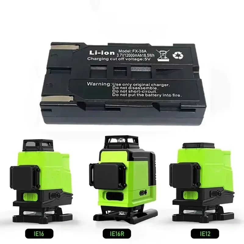 Перезаряжаемая литиевая батарея IE12 IE16R 12000 мАч