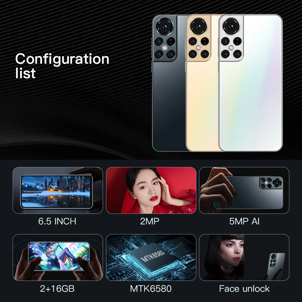 Новые сверхреальные параметры S22 |