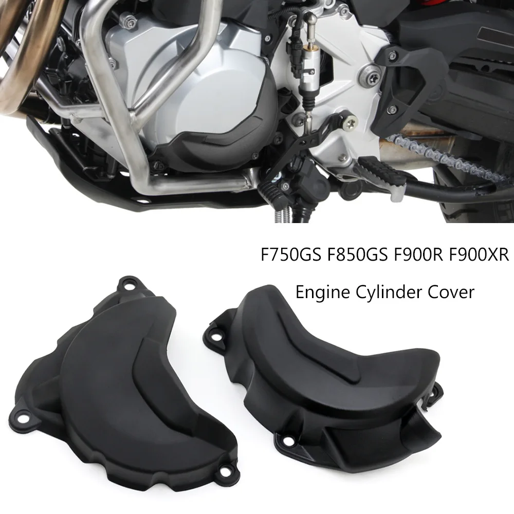 

Крышка двигателя для BMW F750GS F850GS F900R F900XR F850GS Приключения мотоциклов крышка цилиндра двигателя защита головки сцепления