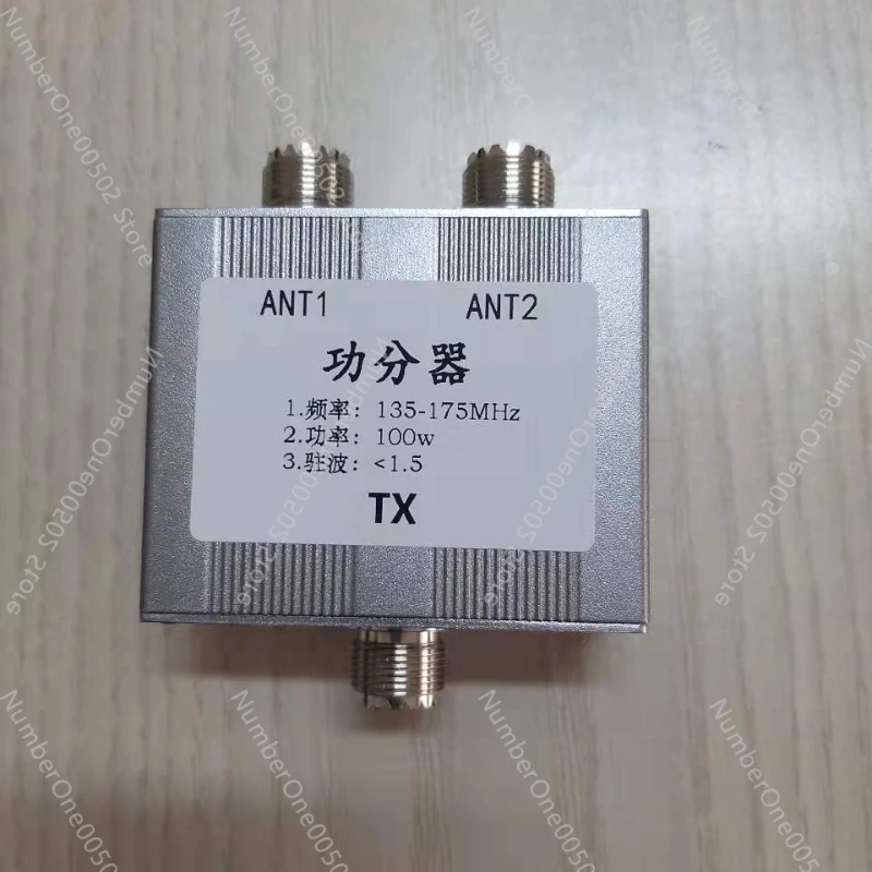 Делитель мощности 135-175 МГц один разделен на два антенных интегратора высокой