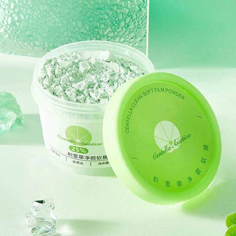 

Спа-маска для лица, мягкая восстанавливающая искусственная Порошковая маска для лица, маска для ухода, отбеливающая пудра H2K1