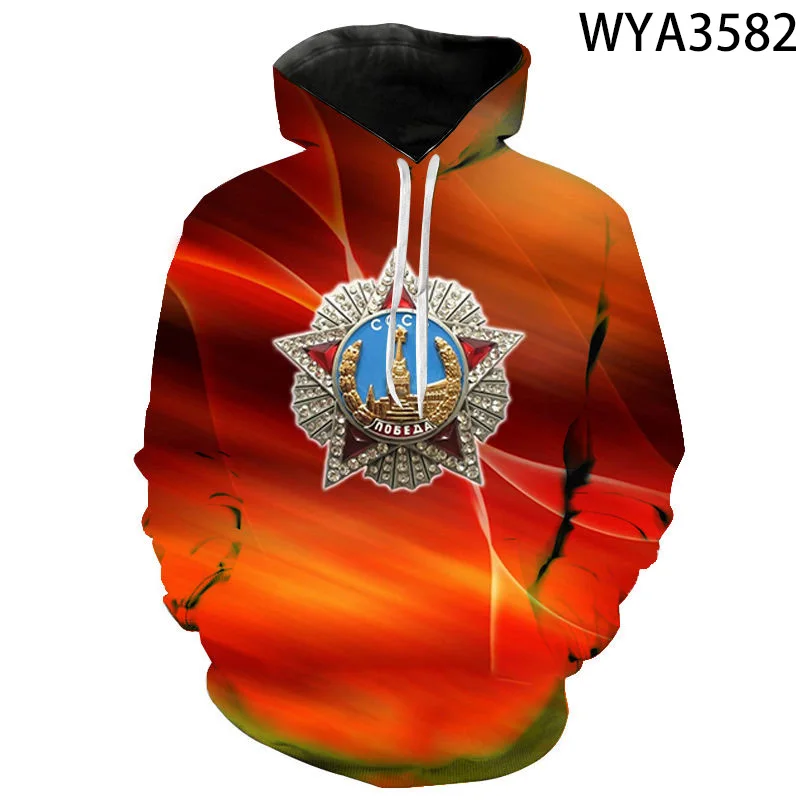 

3D Printed Fashion Cool CCCP Hoodies Men Women Children Sweatshirts Streetwear Pullover Long Sleeve Boy Girl Kids Casual Jacket