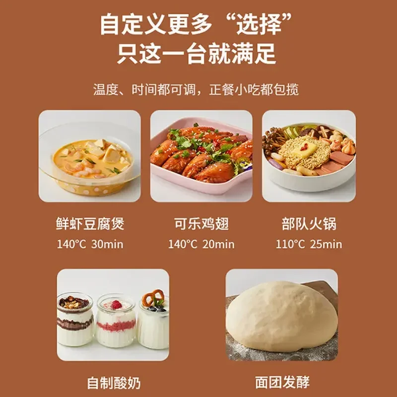 Рисоварка Joyoung большой емкости умная Бытовая многофункциональная рисоварка