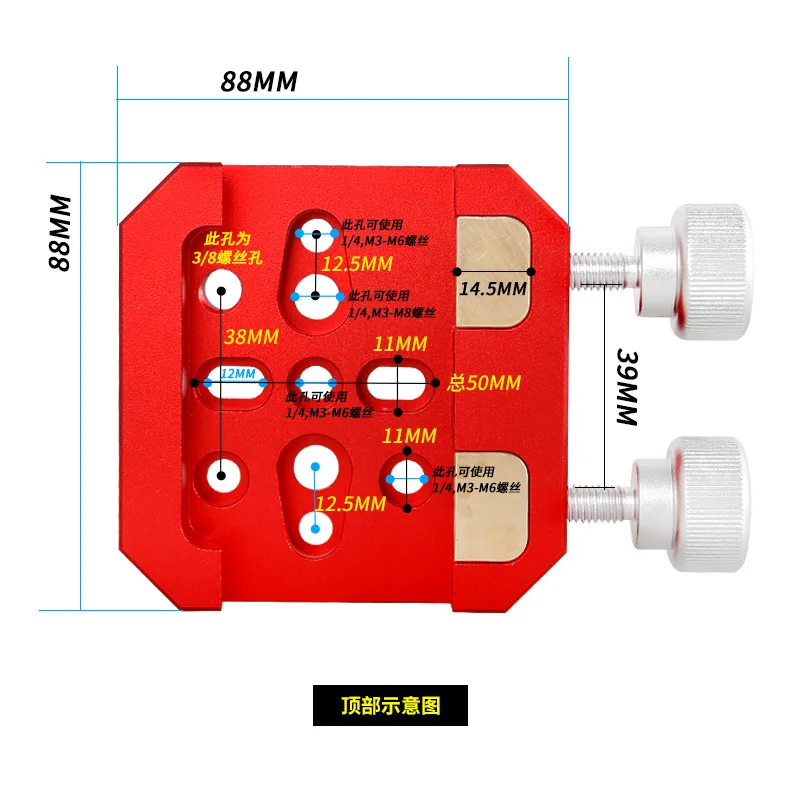 YYXC новый улучшенный Двойной Фиксированный большой ласточкин хвост лоток