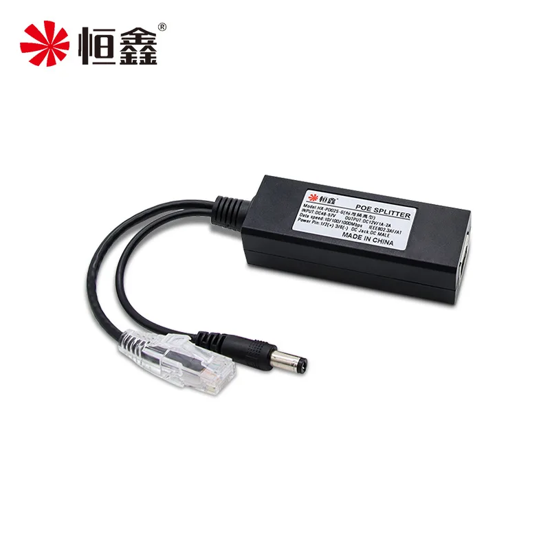 Gigabit 12V/1.2A High Voltage Isolation IEEE802.3af POE Splitter with TYPE-C USB Interface For IP Camera power supply module