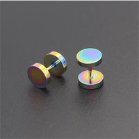 know dream fashion titanium steel barbell earrings mens and womens stainless steel round cake dumbbell