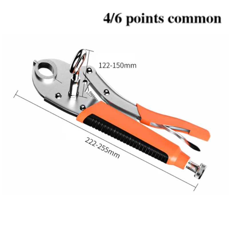 Многофункциональные плоскогубцы для установки гаечных ключей, снятие стальных труб, специальные инструменты для ремонта пола, нагрева, регулируемые зажимы