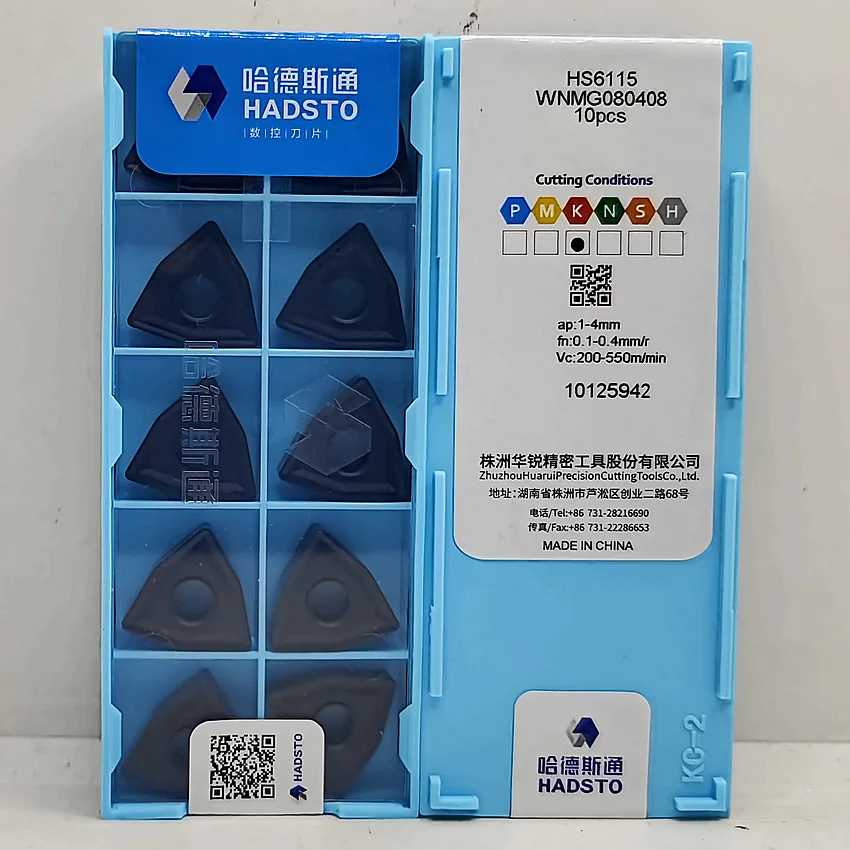 

WNMG080404 HS6115/WNMG080408 HS6115/WNMG080412 HS6115 WNMG431 WNMG432 WNMG433 HADSTO Твердосплавные пластины с ЧПУ Инструменты