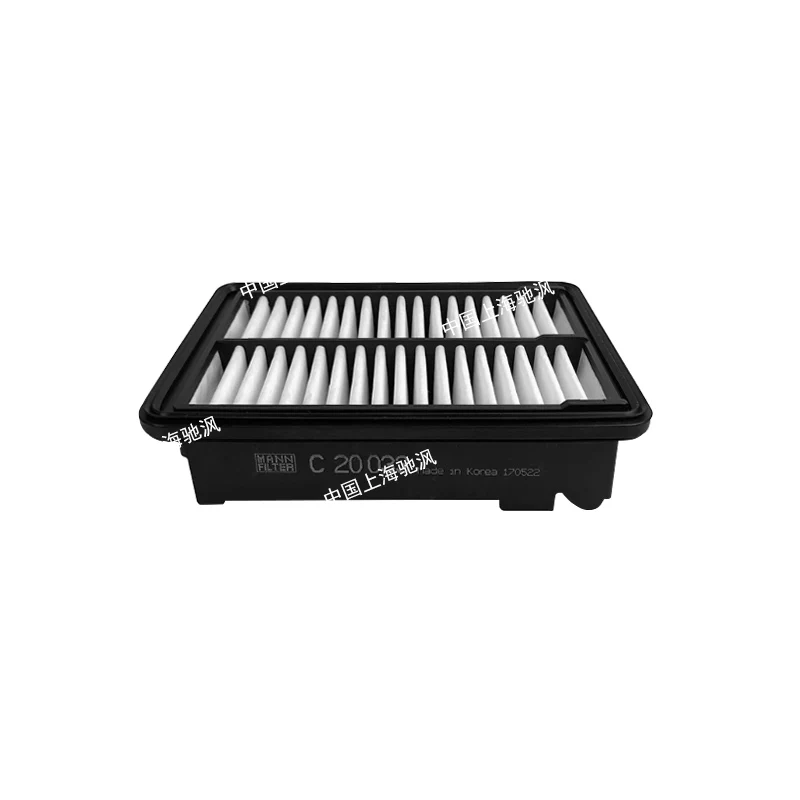 Фильтр воздушный MANN-FILTER C20033 (масляный) для Honda Fit GK5 GR LIFE GS VEZEL RU RV XRV CITY GM6 GREIZ GIENIA 17220-5R0-008 (art.: 3920d4d97fd76) - 3920d4d97fd76