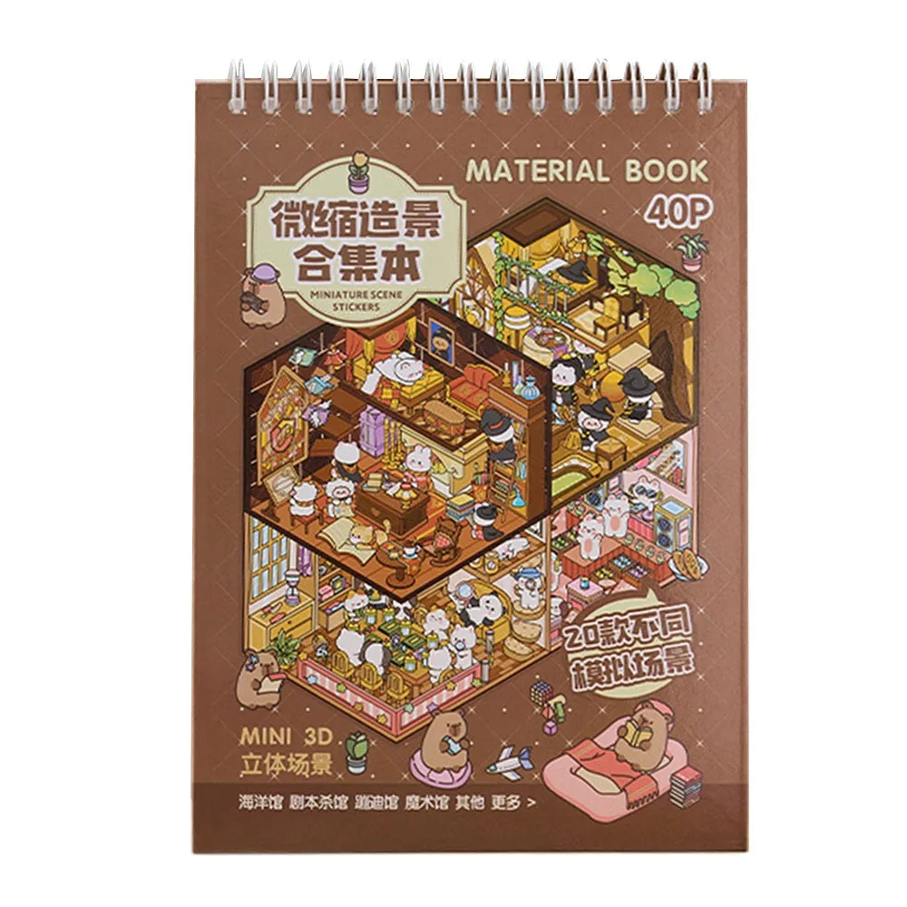 

3D-наклейки для творчества: миниатюрные сцены