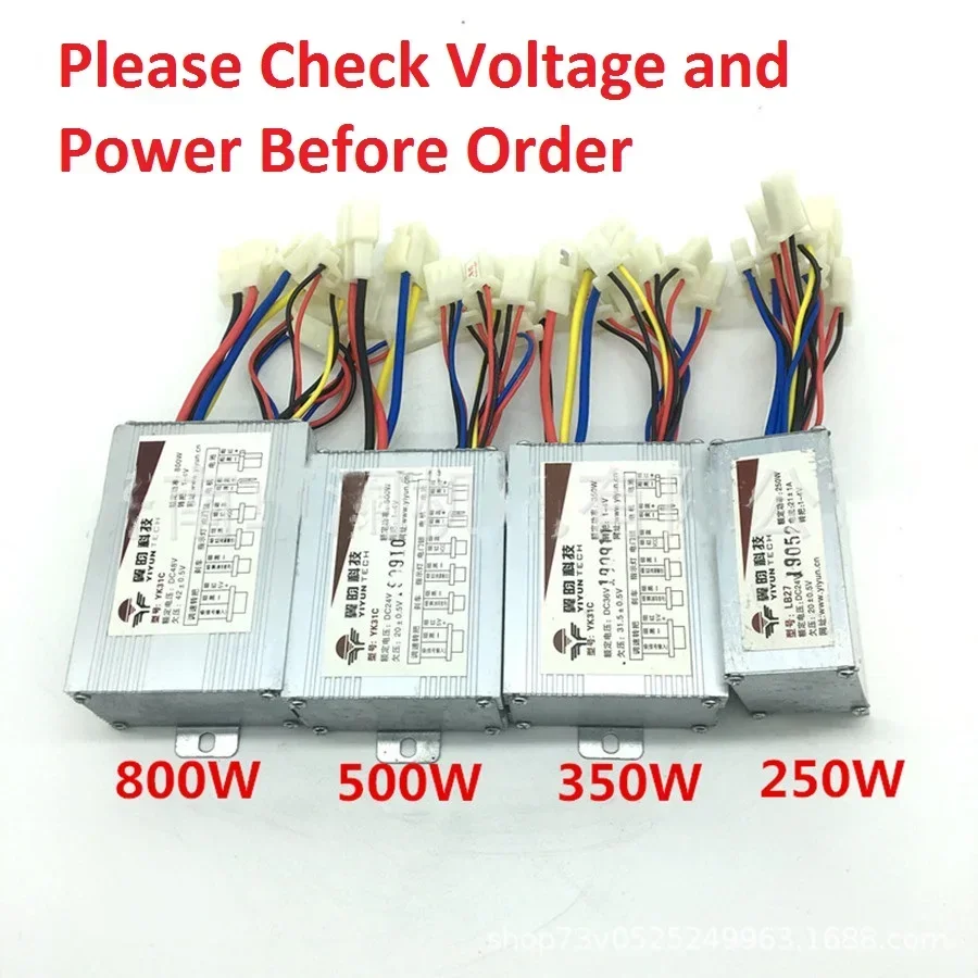 YINYUN YK31C 24 В 36 48 постоянного тока матовый контроллер двигателя скорости