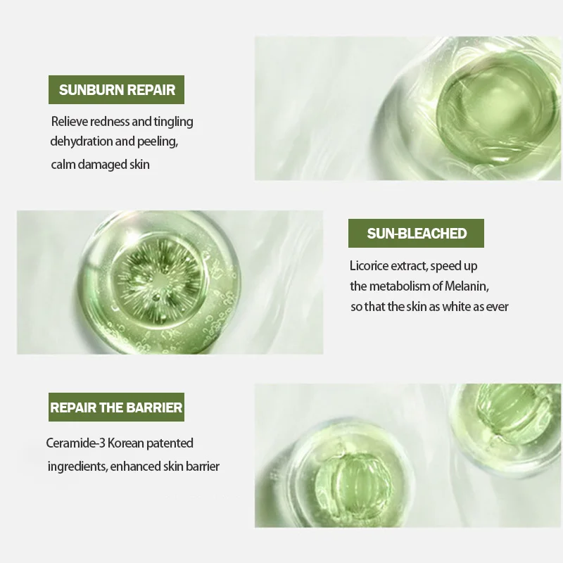 YOUNGCOME крем для лица с алоэ вера омолаживающее средство жирной кожи питание