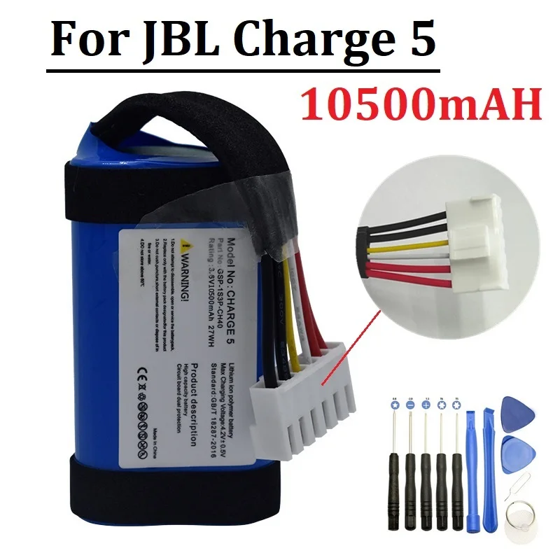 Фото GSP-1S3P-CH40 для JBL Charge 5 Charge5 оригинальный 10500mAh беспроводной Bluetooth динамик аккумулятор сменные батареи №1