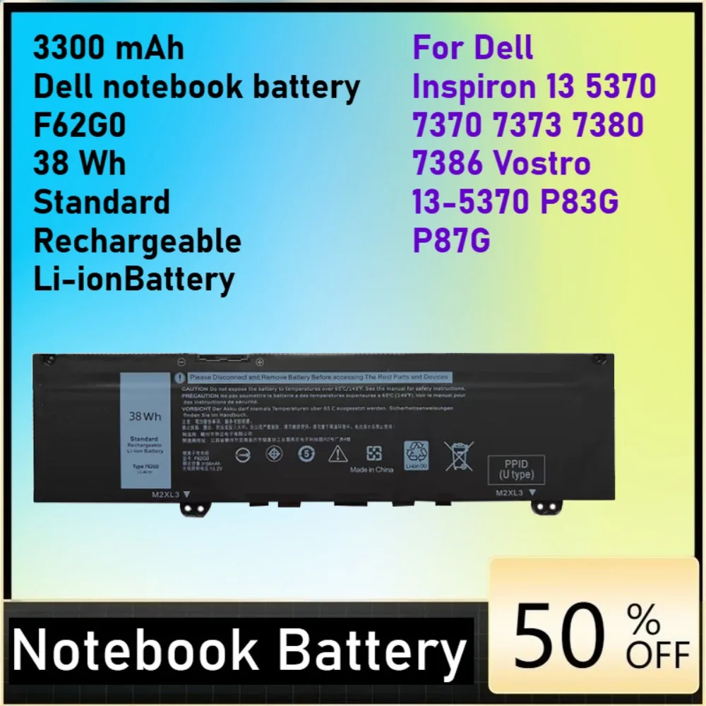 Фото Аккумулятор F62G0 для Dell Inspiron 13 7373 7386 2 в 1 5370 7370 7380 P83G P87G Vostro 5370, замена 39DY5 RPJC3 №3