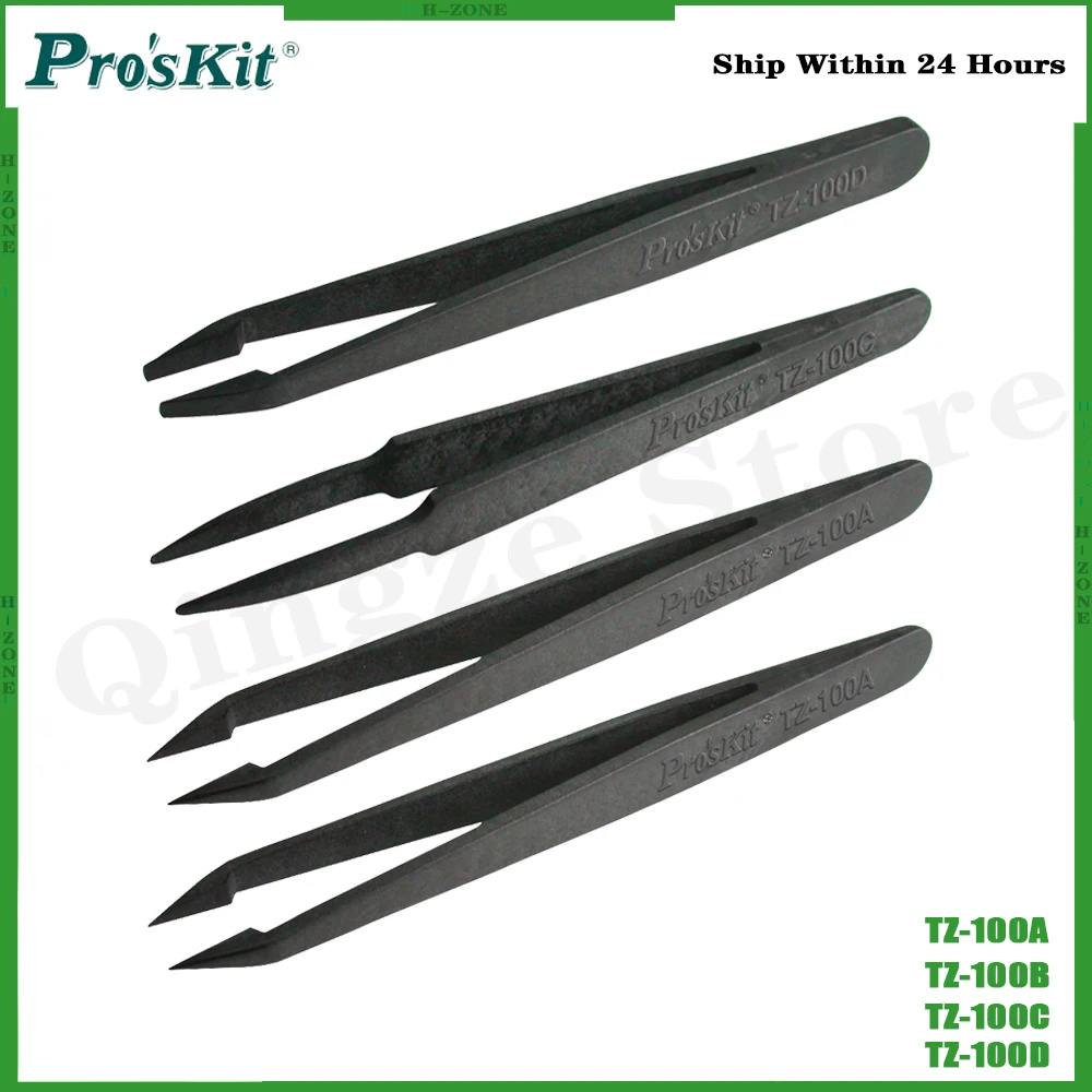 

Антистатический волоконный плоский проводящий Пинцет Pro'sKit, антистатический волоконно-магнитный неиндуктивный кислотный пинцет, электронный инструмент для ремонта