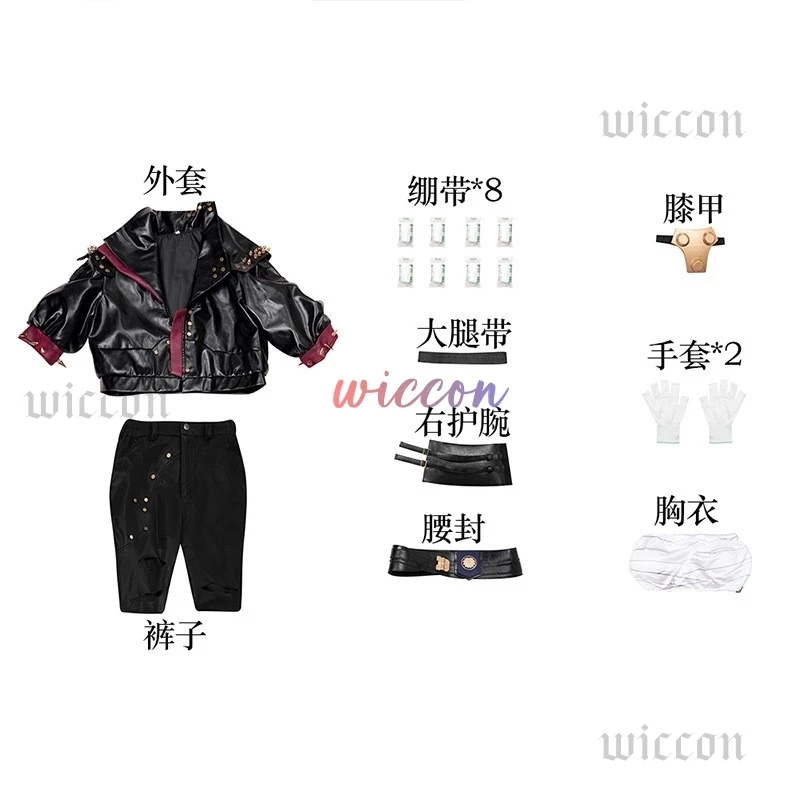 Новый костюм для косплея Arcane League Of Legends Vi топы пальто брюки перчатки парик игровой