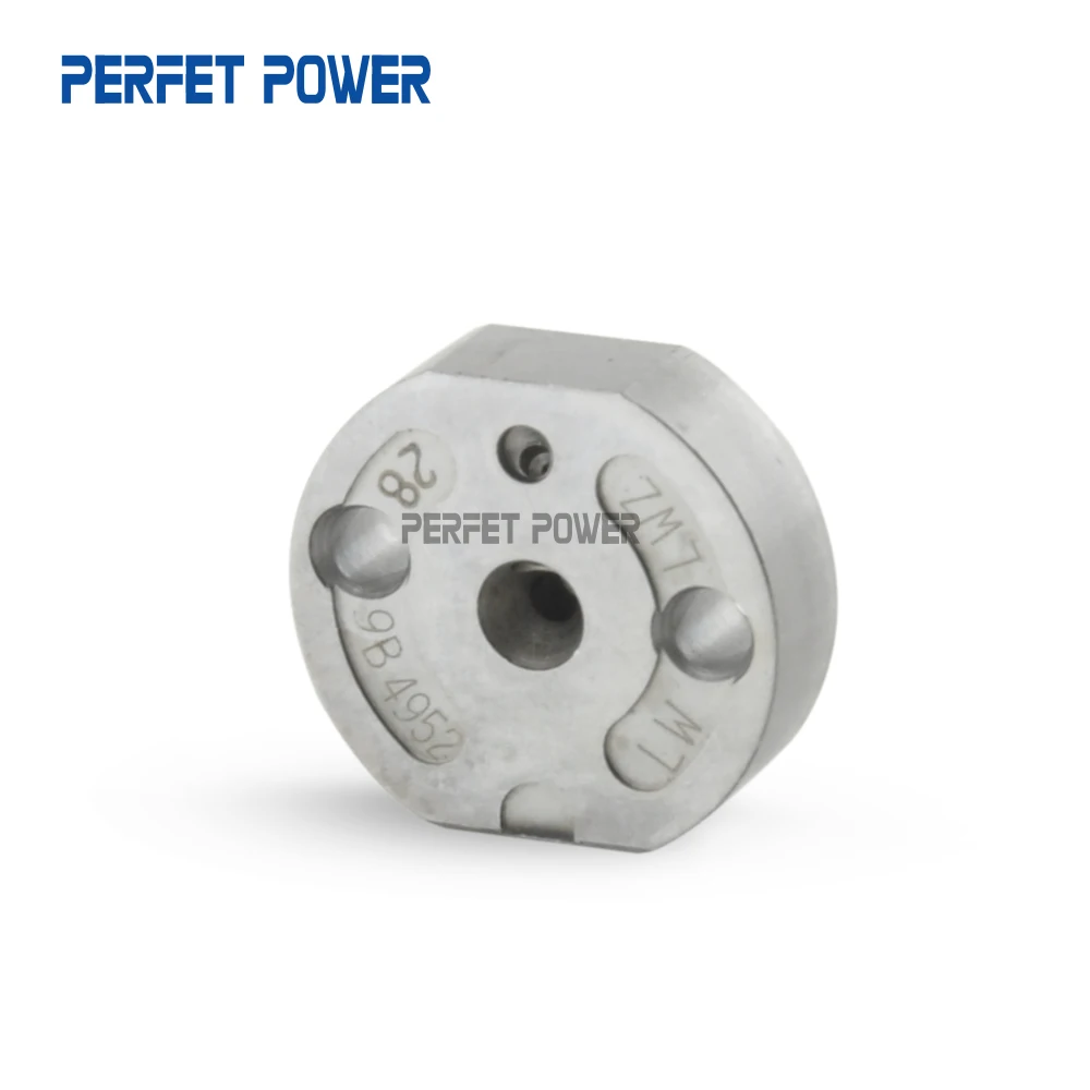 

LIWEI 28# Orifice Plate Valve for Common Rail Fuel Injector China Made New