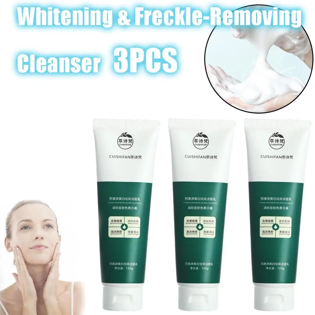 

3PCS Whitening and Freckle Removing Facial Cleanser 360ml for Gentle Refreshing Oil Controlling Nicotinamide Skin Brightenining