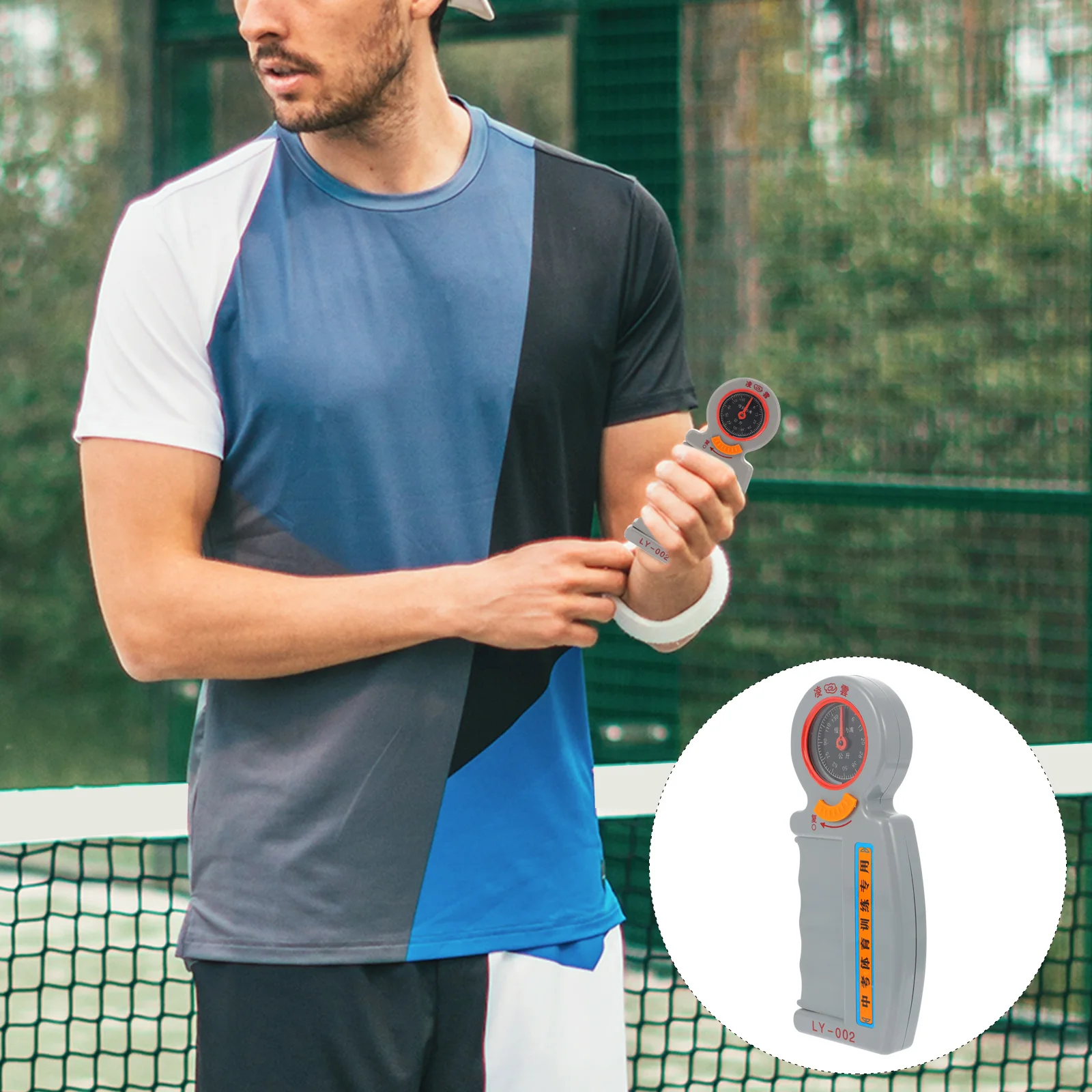 

Positioning Hand Evaluation Dynamometer Grip Strength Measurement Force Gauge