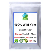 yam root extract 100 wild yam extract powder wild yam root powder dioscorea extract powder