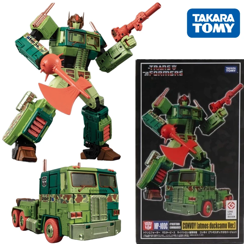 В наличии Takara Tomy Трансформеры MP Series Special Edition MP-10DC Optimus Prime Robot Аниме Экшн-модель