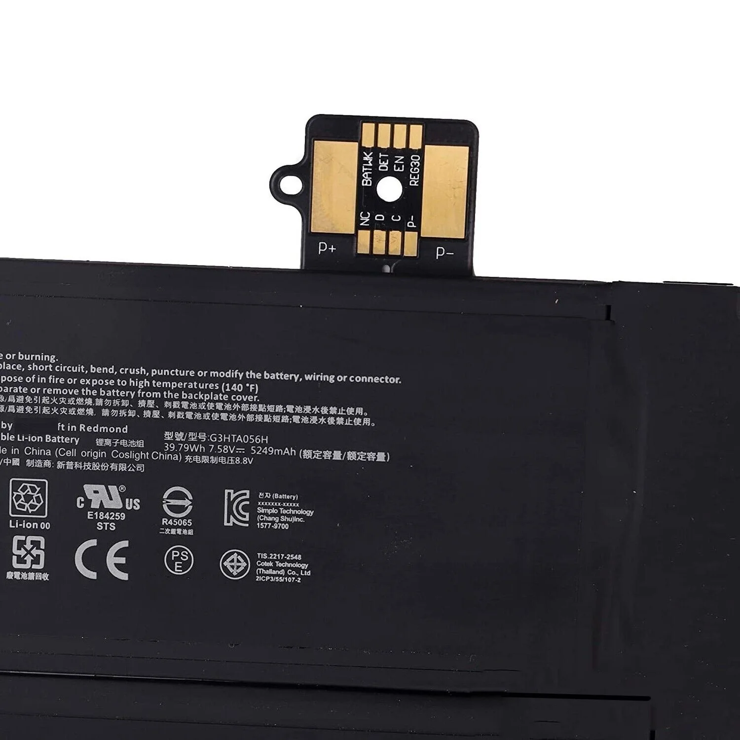 Новый аккумулятор для ноутбука G3HTA056H MQ03 Microsoft Surface Pro X 13 дюймов 1876 планшетный