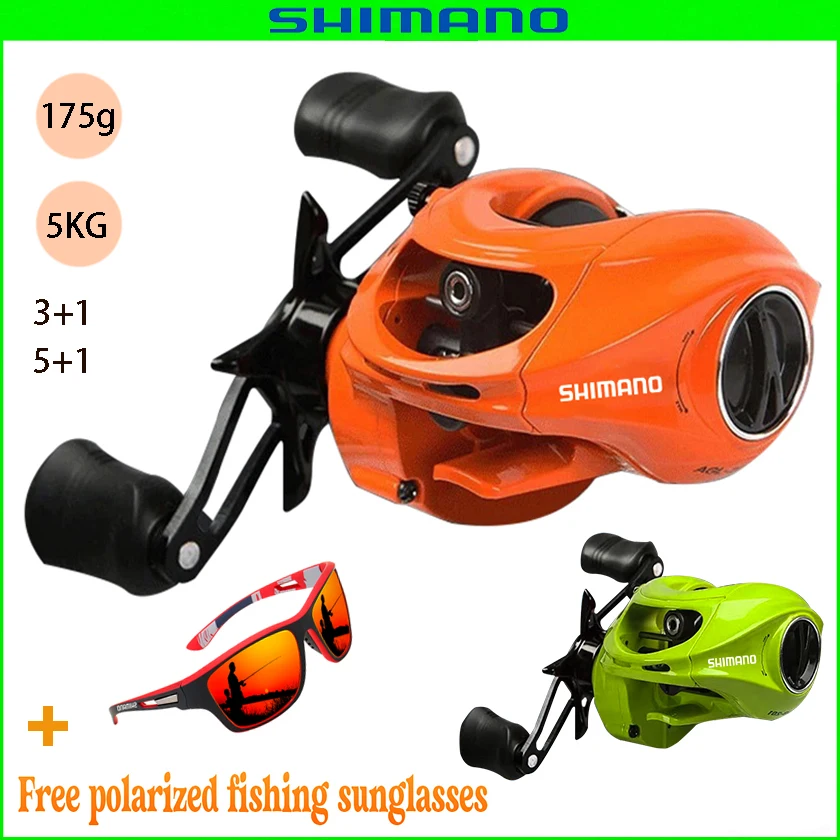 Микрочастицы SHIMANO, углеродное волокно, колесо для капель воды 6,5: 1, большой радиус действия, противоударная линия, сопротивление 5 кг, спортивная только прокрутка