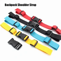 1pc outdoor camping tactical backpack nylon chest harness strap webbing sternum adjustable dual release buckle bag parts