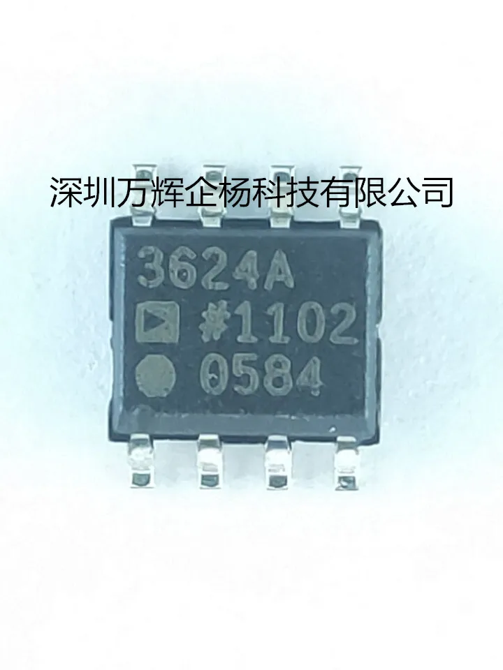 

Бесплатная доставка ADP3624ARDZ8.4 9CC 10 шт.