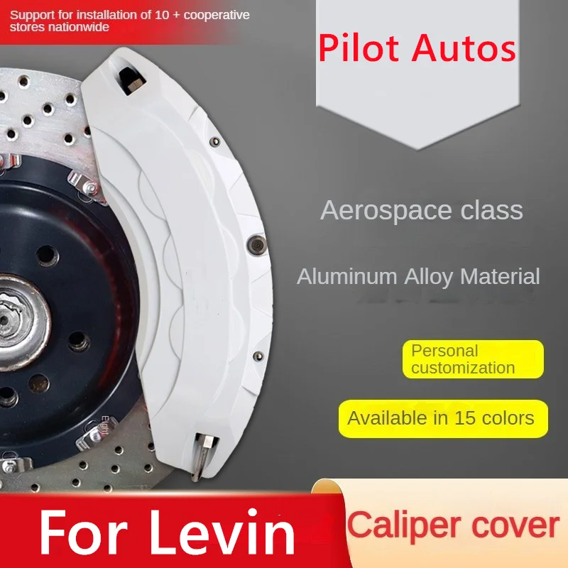 

For Toyota Levin Aluminum Car Brake Caliper Cover 1.8L PH GS CVT 2019
