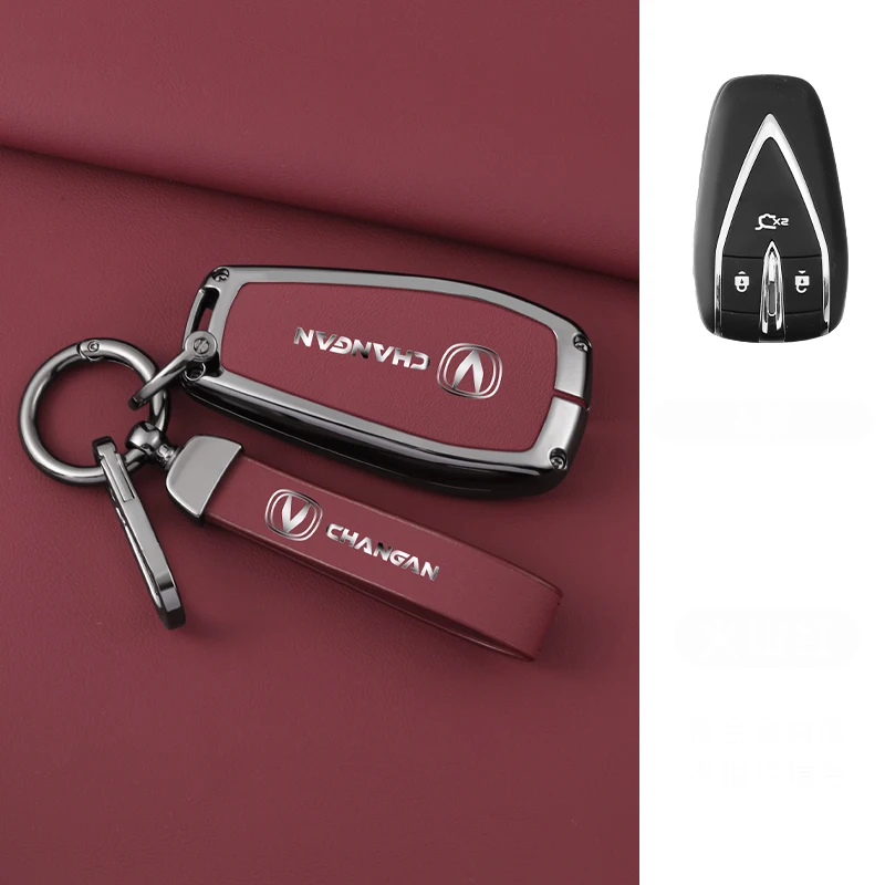

Кожаный чехол для автомобильного ключа из цинкового сплава для Changan UNIT UNIK CS35PLUS CS55 PLUS CS75 PLUS Oshan X7 X5, автомобильные аксессуары