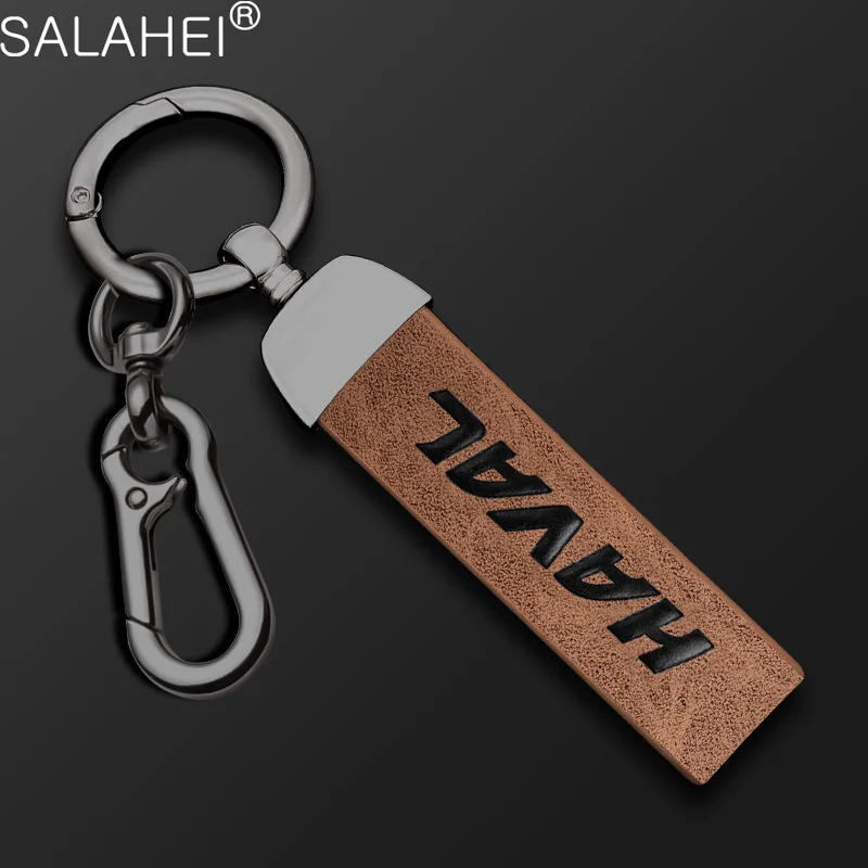 

1PC Car Key Decoration Leather Keychain Emblems Keyring For Haval Tabanca T FEK Korna H5 H6 H3 H8 H9 H2 H7 M2 M4 F7X Accessories
