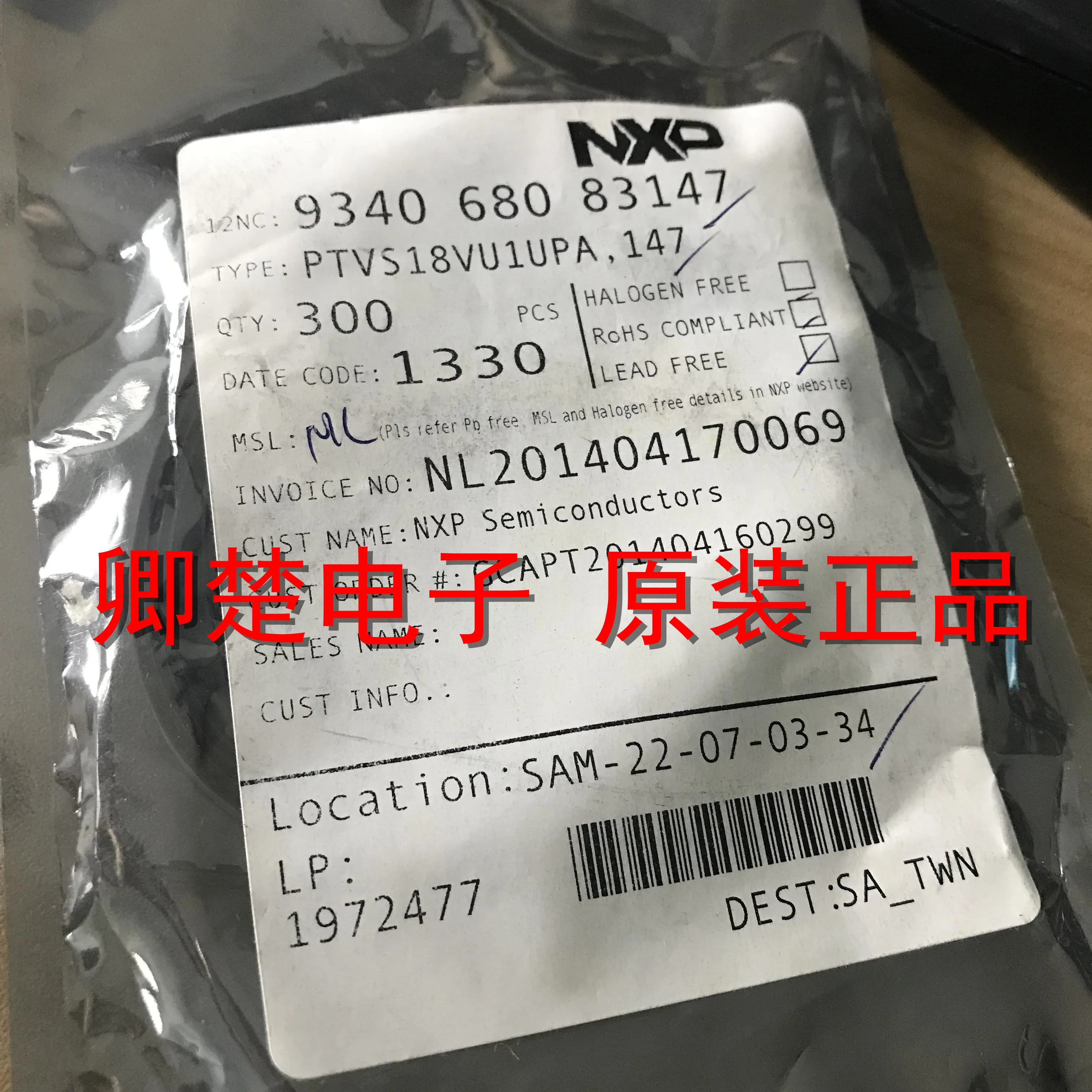 

30pcs original new PTVS18VU1UPA DFN ESD suppressor TVS diode 300W