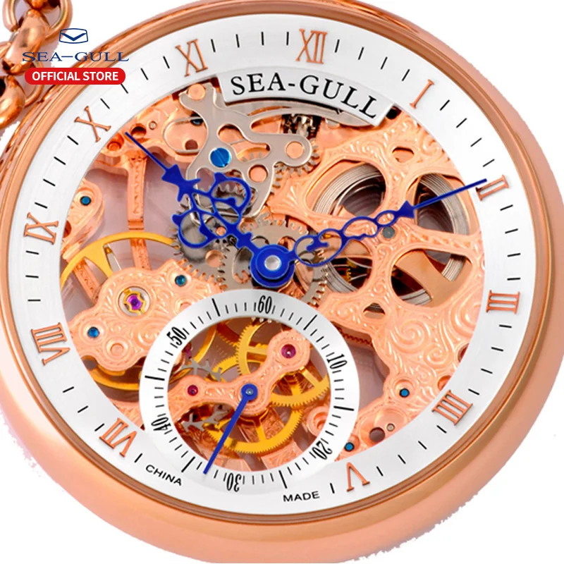 Seagull Men Watch Official Authentic Fashion Casual Retro Manual Mechanical Men's Watch Steel Belt Pocket Watch M3600S