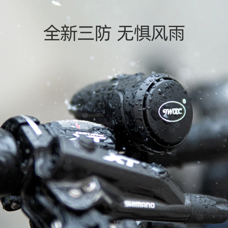 

Bike loud volume SUB light anti-theft electric horn Super loud speaker Waterproof universal electric bell riding equipment
