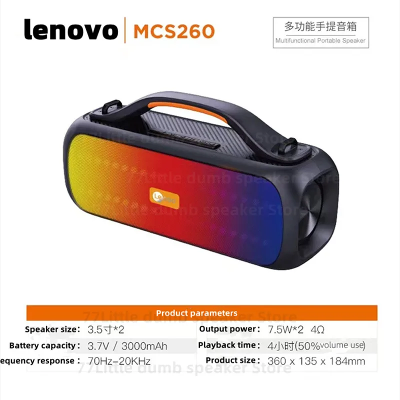 

High Power Hand-held Sports Boombox Portable KTV Party Audio With Microphone Outdoor Wireless Waterproof Bluetooth Speaker Box