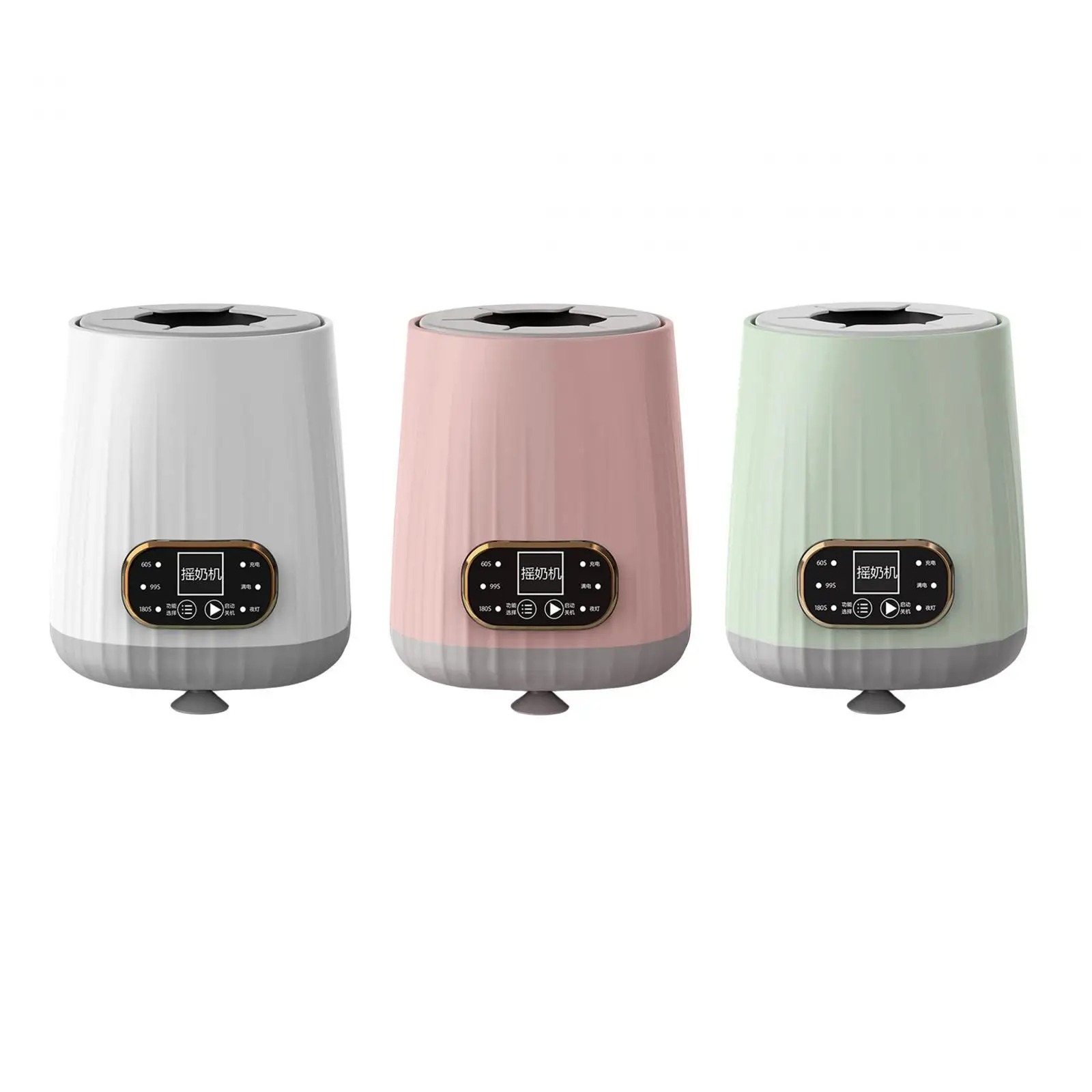 Electric Milk Bottle Shaker Portable Portable Shaking Machin