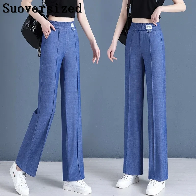 

Повседневные женские джинсы с широкими штанинами, мешковатые эластичные прямые джинсовые брюки с высокой талией, весенние корейские модные свободные шаровары, новинка 2032