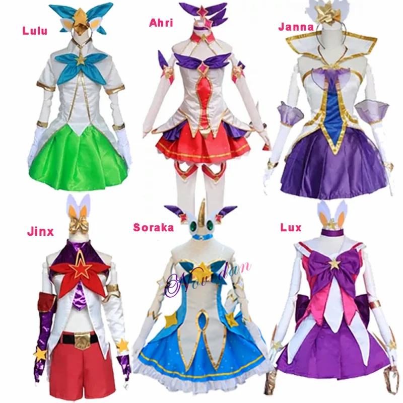 

LOL Magic Girl Surface Lux Cosplay Costume Wig Star Guardian Neeko Ahri Nine-Tailed Fox Outfit Women Fancy Dress For Halloween
