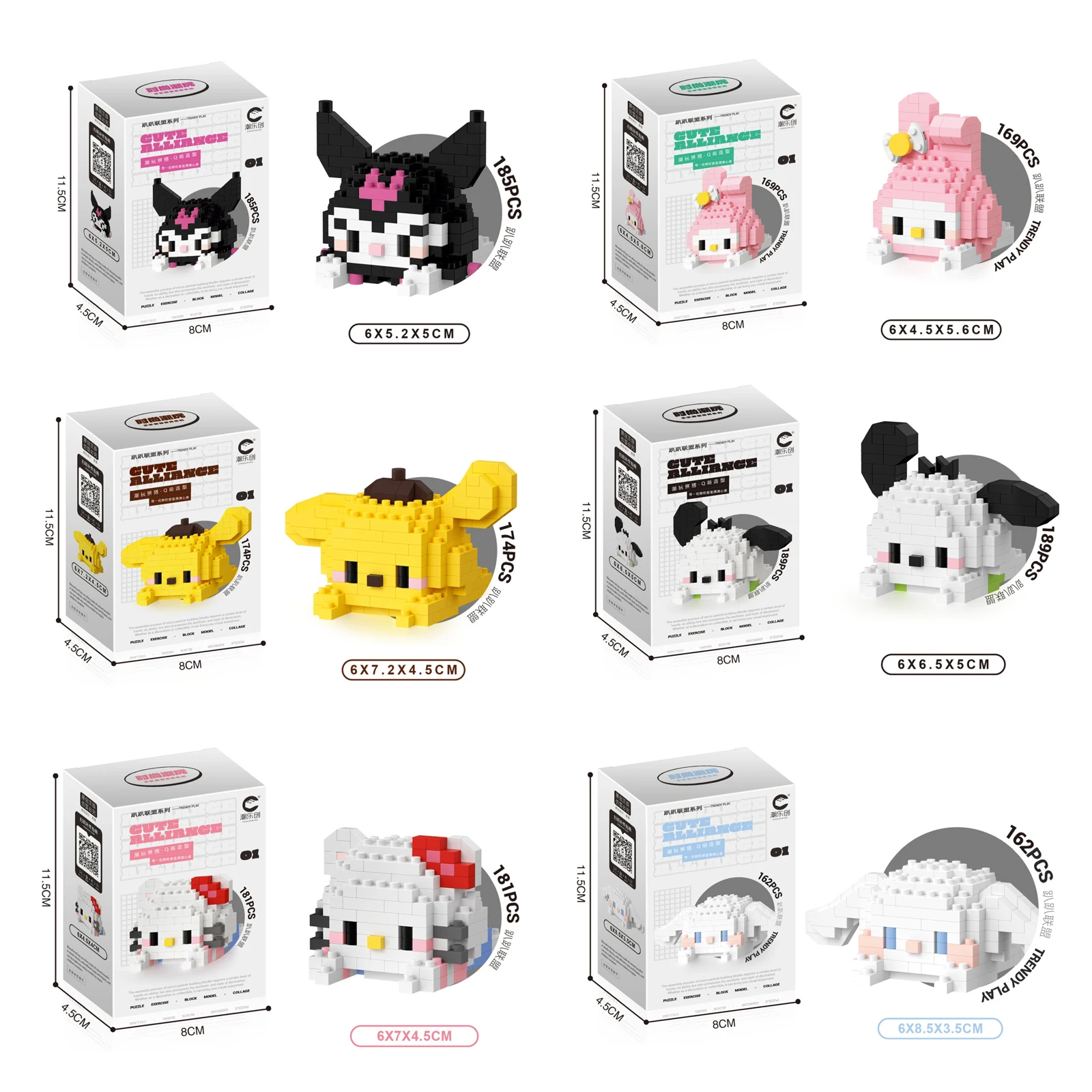 

Kawaii Puppy Sanrio Assembled Bricks Toys Cartoon Hello Kitty Kuromi Cinnamoroll Building Blocks Anime Figure Decorative Gifts