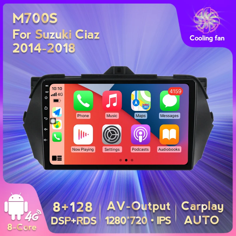 Автомобильный радиоприемник для Suzuki Alivio Ciaz 2014 2015 2016 2017 2018 2019 RDS Android11