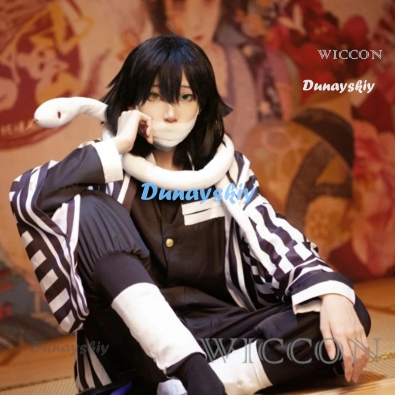 Кимоно для косплея черное Iguro Obanai костюм