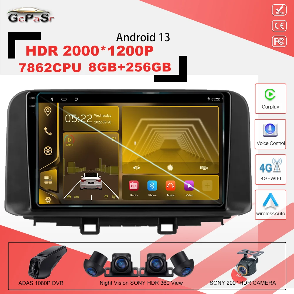 

Android 13 для Hyundai Encino 2018 - 2022 DVD Радио мультимедийный плеер навигация GPS NO 2din 7862CPU мультимедийный видео Авторадио